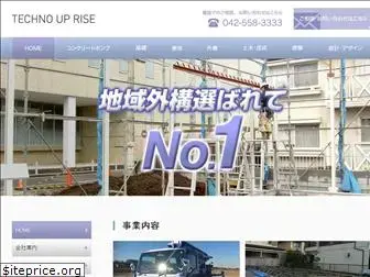 tupr.co.jp