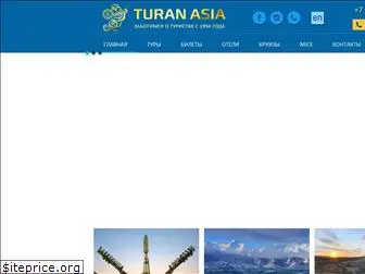 turanasia.kz