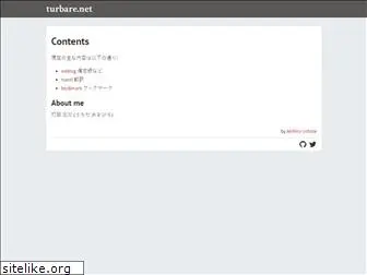 turbare.net