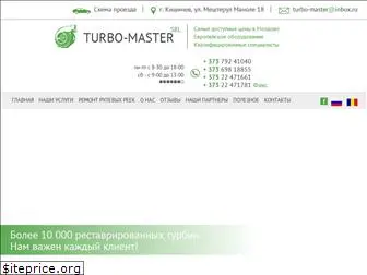 turbo-master.md