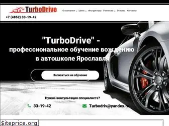 turbodrive76.ru