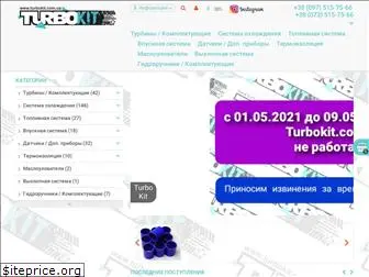 turbokit.com.ua