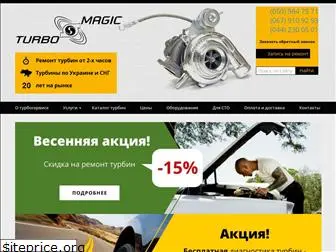 turbomag.com.ua