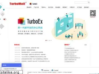 turbomail.org