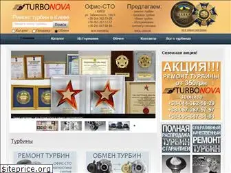 turbonova.com.ua