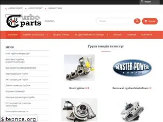 turboparts.com.ua