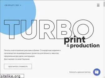 turboprint.com.ua