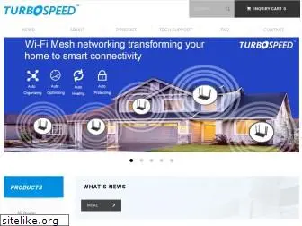 turbospeed.com.hk