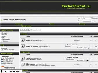 turbotorrent.ru