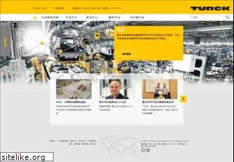 turck.com.cn