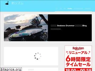 turhythm.com