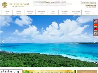 turiba-resort.com