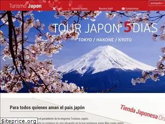 turismojapon.jp