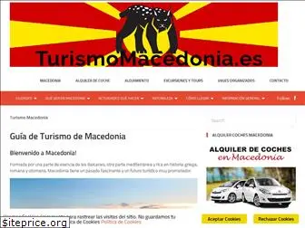 turismomacedonia.es