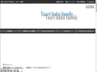 turisuki0208.com