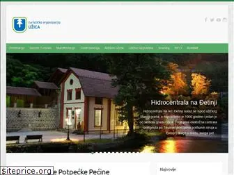 turizamuzica.org.rs