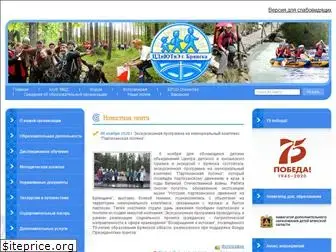 turizmbrk.ru