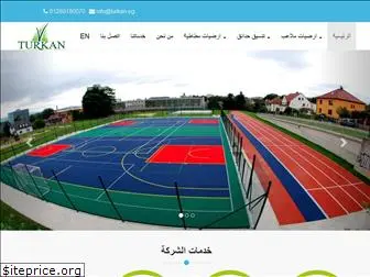 turkan-eg.com