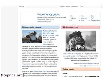 turkcewiki.org