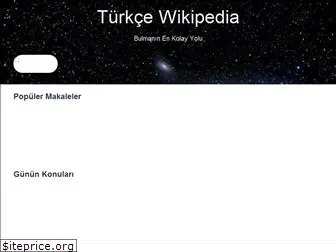 turkcewikipedia.com