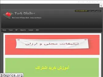 turkdiziler.site