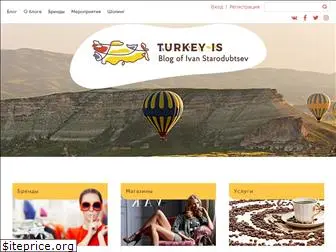 turkey-is.ru