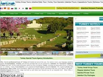 turkeyspecialtours.com