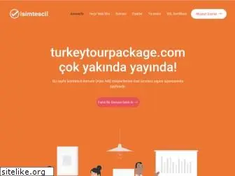 turkeytourpackage.com