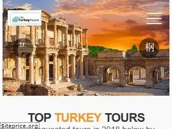 turkeytoursite.com