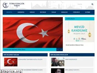 turkgenclikvakfi.org