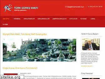 turkguresvakfi.org.tr