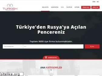 turkish-industry.com
