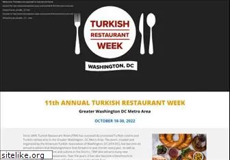 turkishrestaurantweekdc.org