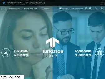 turkistonbank.uz