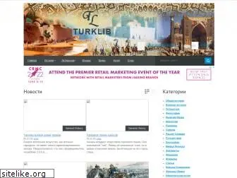 turklib.com