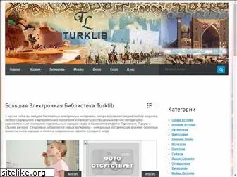 turklib.ru