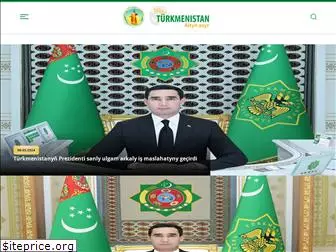 turkmenistan.gov.tm