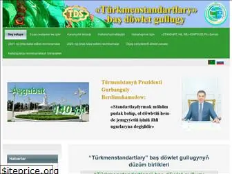 turkmenstandartlary.gov.tm