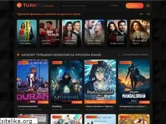 turkru.online