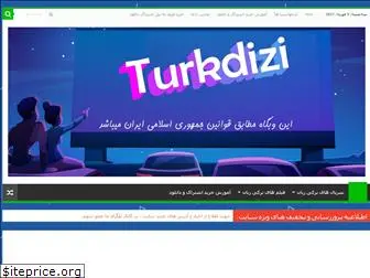 www.turkserials20.xyz