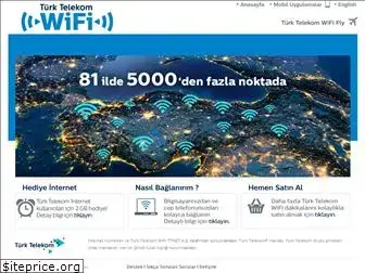 turktelekomwifi.com thumbnail