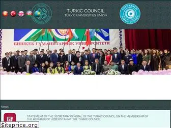 turkunib.org