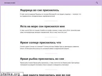 turkweb.ru