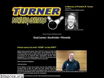 turnerbowlingcenters.com