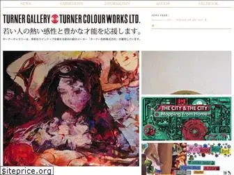 turnergallery.net