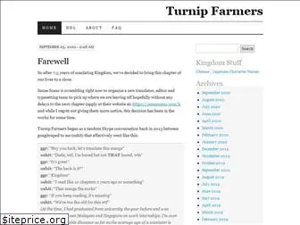 turnipfarmers.wordpress.com