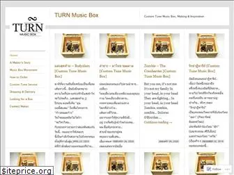 turnmusicbox.wordpress.com