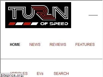 turnofspeed.in