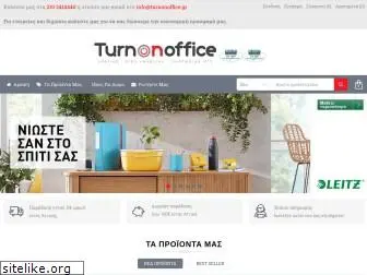 turnonoffice.gr