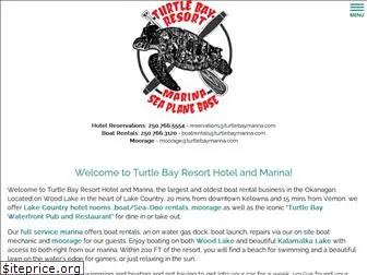 turtlebaymarina.com